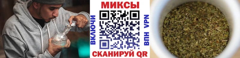 МЕГА   Ливны  БУТИРАТ GHB 