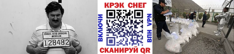 Cocaine Columbia  продажа наркотиков  Ливны 