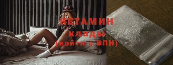 мдма Няндома