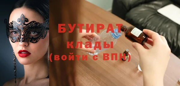 дурь Алексин