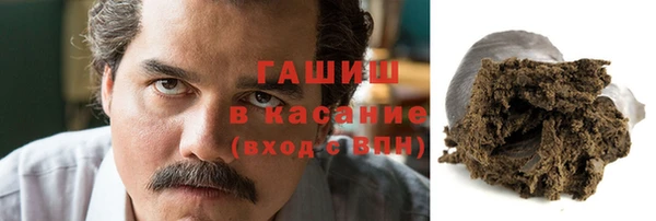 герыч Алексеевка