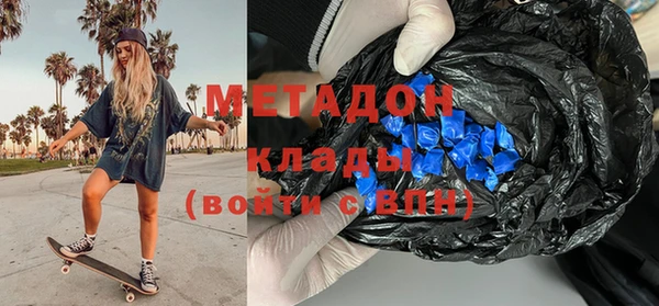 МДПВ Нязепетровск