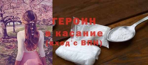 МДПВ Нязепетровск