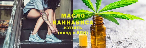 кокаин колумбия Абаза