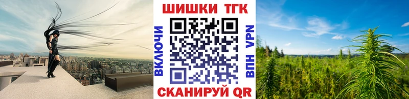 Марихуана ГИДРОПОН Ливны